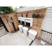 共有部分