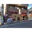 飲食店