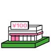 販売店