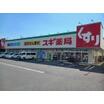 販売店