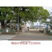 小学校