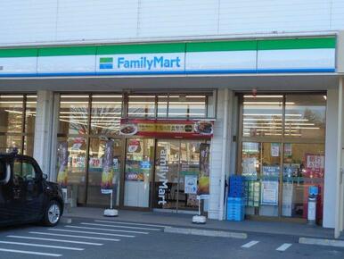 ファミリーマート基山宮浦店