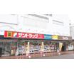ショッピング施設