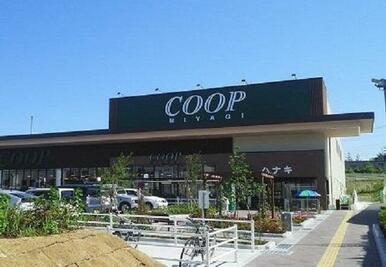 ＣＯＯＰ鶴ヶ谷店