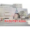 ショッピング施設