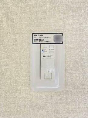 ※別号室の写真となります