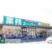 ショッピング施設
