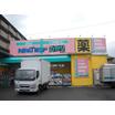 販売店