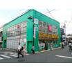 販売店