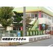 幼稚園、保育園