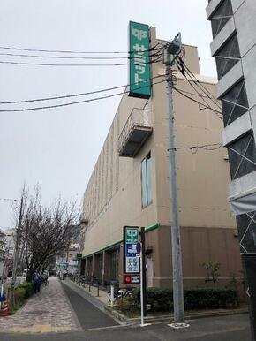 近隣サミットストア