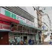販売店