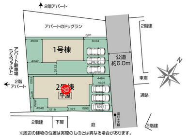 川越市天沼新田2期2棟 区画図