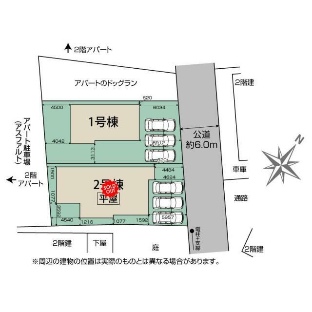 川越市天沼新田2期2棟 区画図