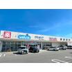販売店