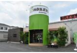 情報提供会社