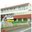 幼稚園、保育園