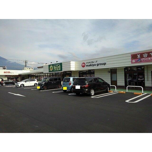 ポテト　野中店まで2300m