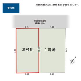 地形図等