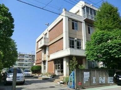 川口市立芝南小学校