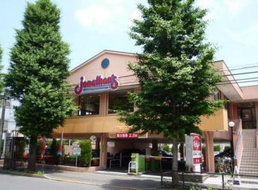 ジョナサン中野弥生町店