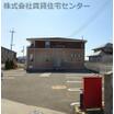 周辺環境