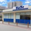 ショッピング施設