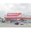 ショッピング施設