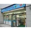 販売店