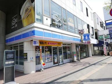 ローソン札幌南郷18丁目店