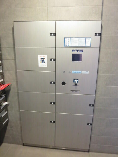 メゾン ド グランピエール浦和 ０３０３ ワンルーム さいたま市浦和区の貸マンションの物件情報 賃貸 アパート マンション 一戸建て 東京都北区 埼玉県川口市で賃貸なら当社へ 61ab0a4f990e334dd85f0058