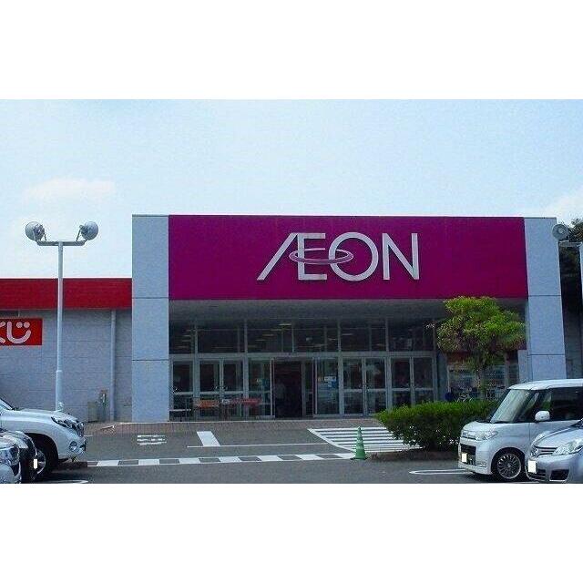 イオン江北店まで450m