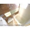 バス/シャワー