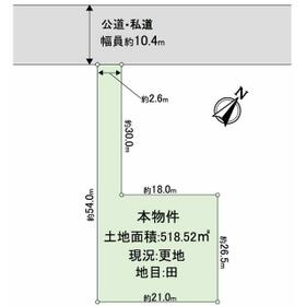 地形図等