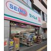 販売店