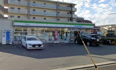 ファミリーマート藤沢円行店