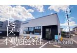 情報提供会社