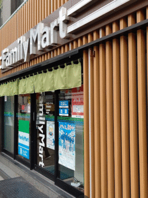 ファミリーマート京都祇園店