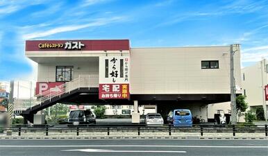 ガスト西宮鳴尾店（から好し取扱店）