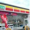 コンビニ