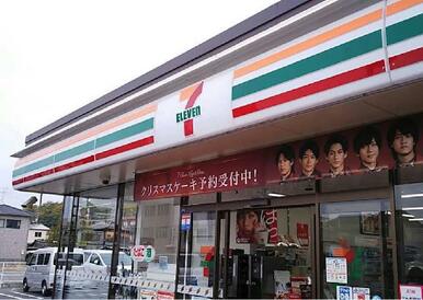 ※写真と現状が異なる場合は現状を優先