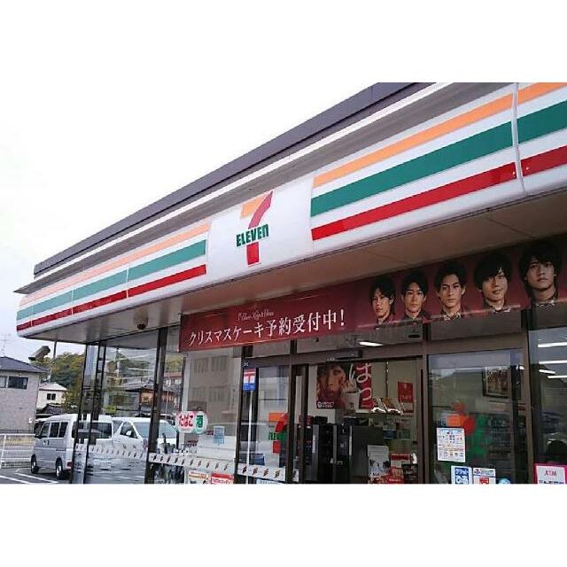 ※写真と現状が異なる場合は現状を優先