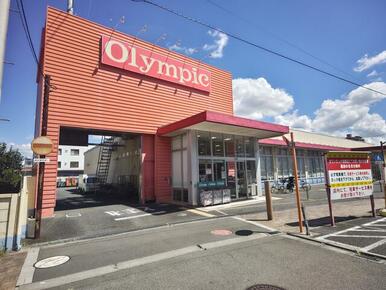 Ｏｌｙｍｐｉｃ田無店