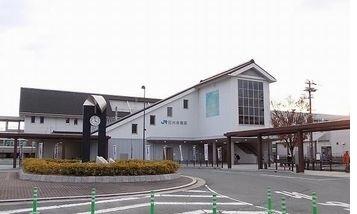 ＪＲ播州赤穂駅
