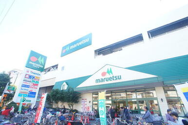 マツモトキヨシ本羽田萩中店