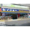 販売店
