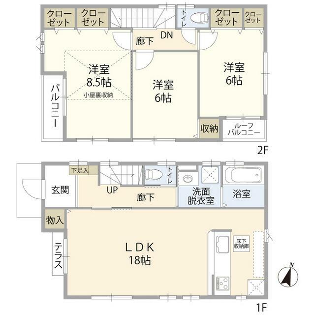 町田市