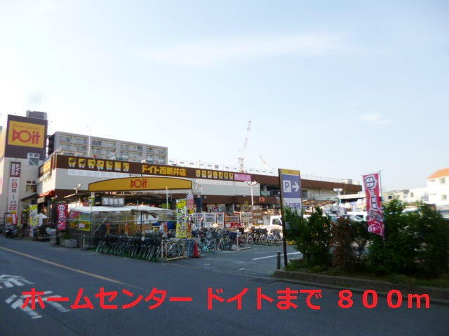 アムール アドニス ２０３ 1k 足立区の貸マンションの物件情報 賃貸 アパート マンション 一戸建て 足立区の賃貸 売買ならアステール株式会社 60b18d5dc3c8da13