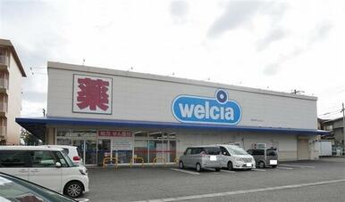 ウエルシア清水村松店