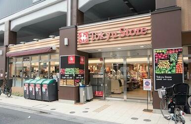 東急ストア　祐天寺店